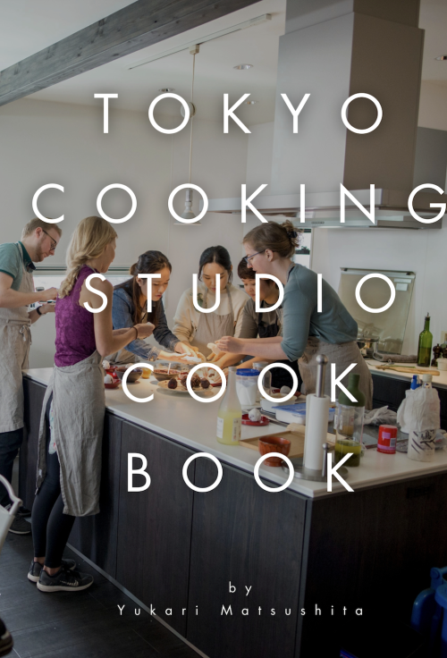 TCS cookbook